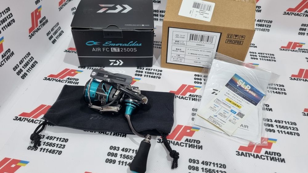 Катушка Daiwa 21 Emeraldas Air FC (Soare, Luvias, Complex, Vanquish)