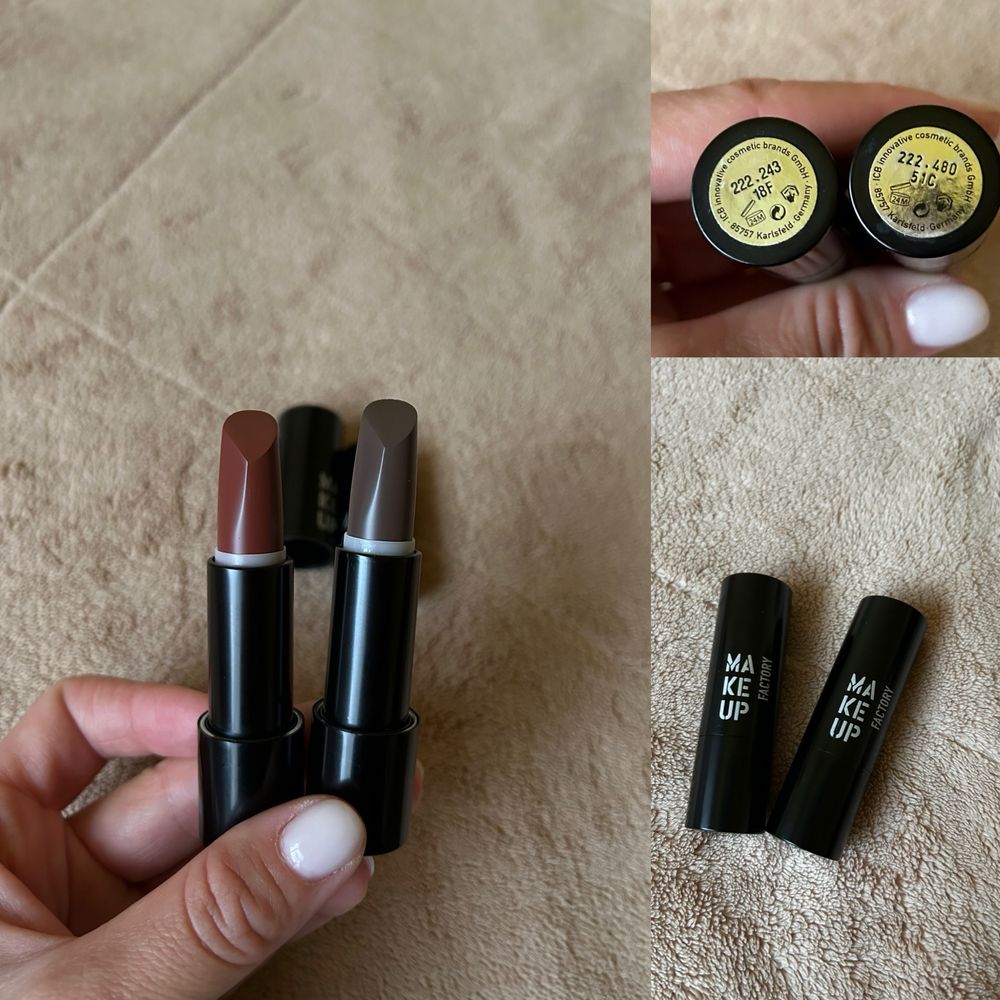 Помада Shiseido, Artdeco