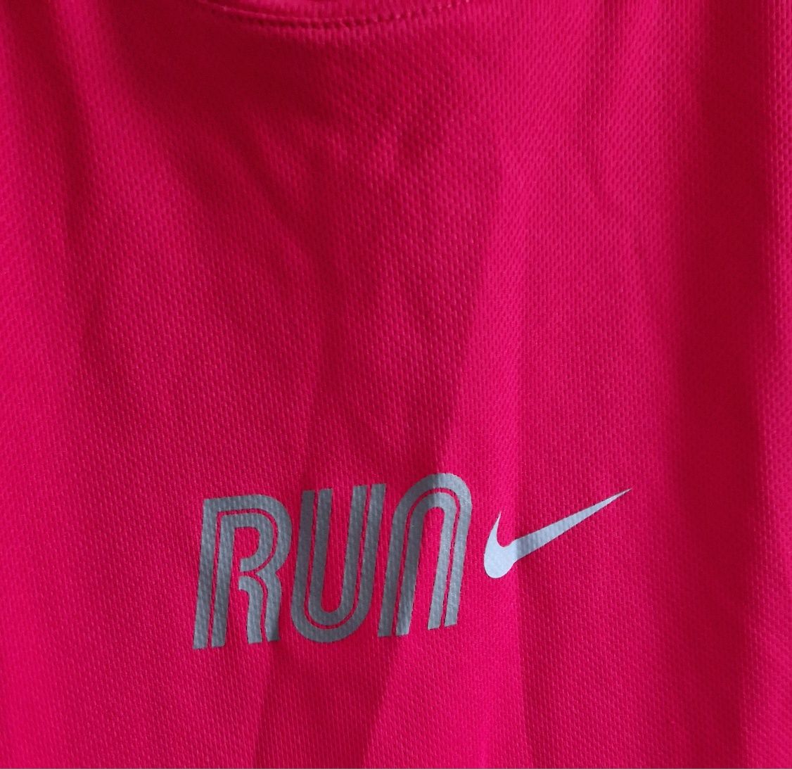 Koszulka do biegania Nike Fitdry Run rozmiar M