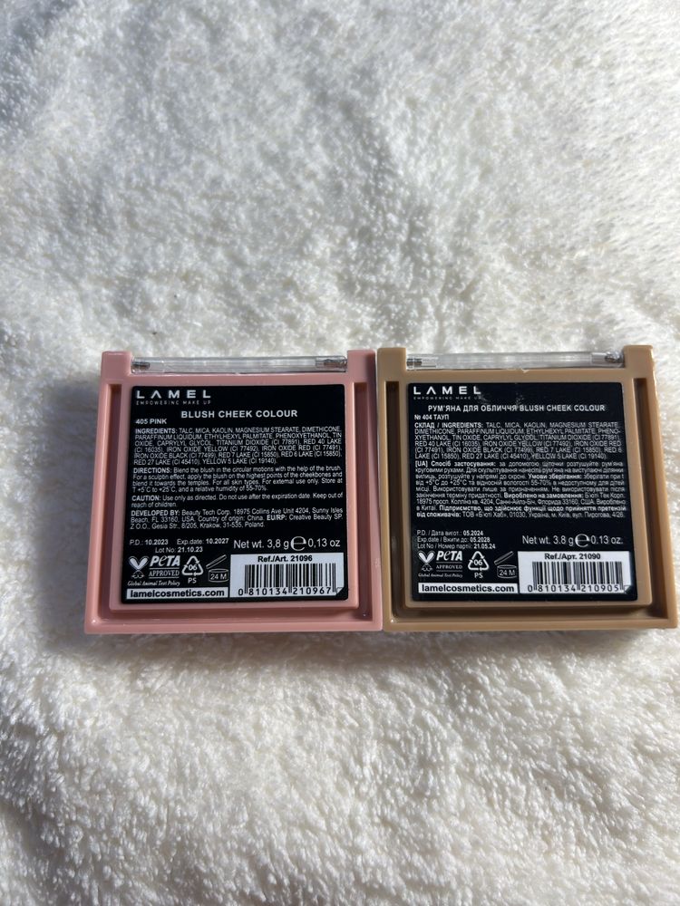 Лот румяна Lamel Make Up Cheek Colour New 404, 405