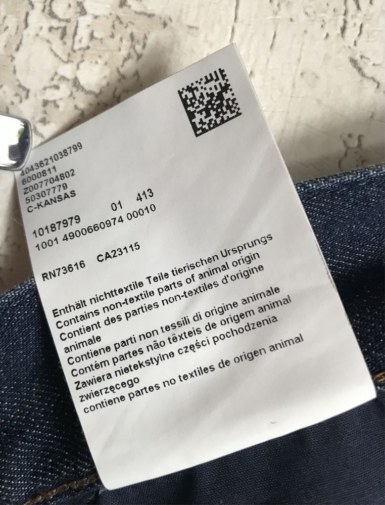 Męskie Spodnie Jeansy Hugo Boss Green Regular C-Kansas 35x32 Nowe !