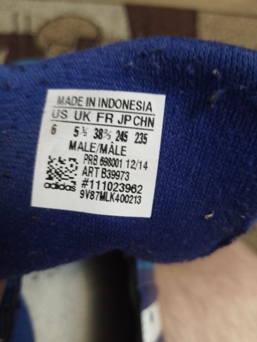 Сороконожки для футболу