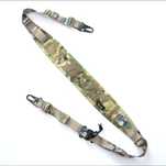 Ремень Двухточечный Multicam Cordura 500D АК 74,M4A4