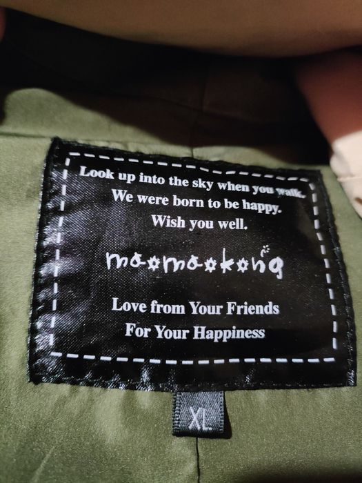 Парка зимняя женская