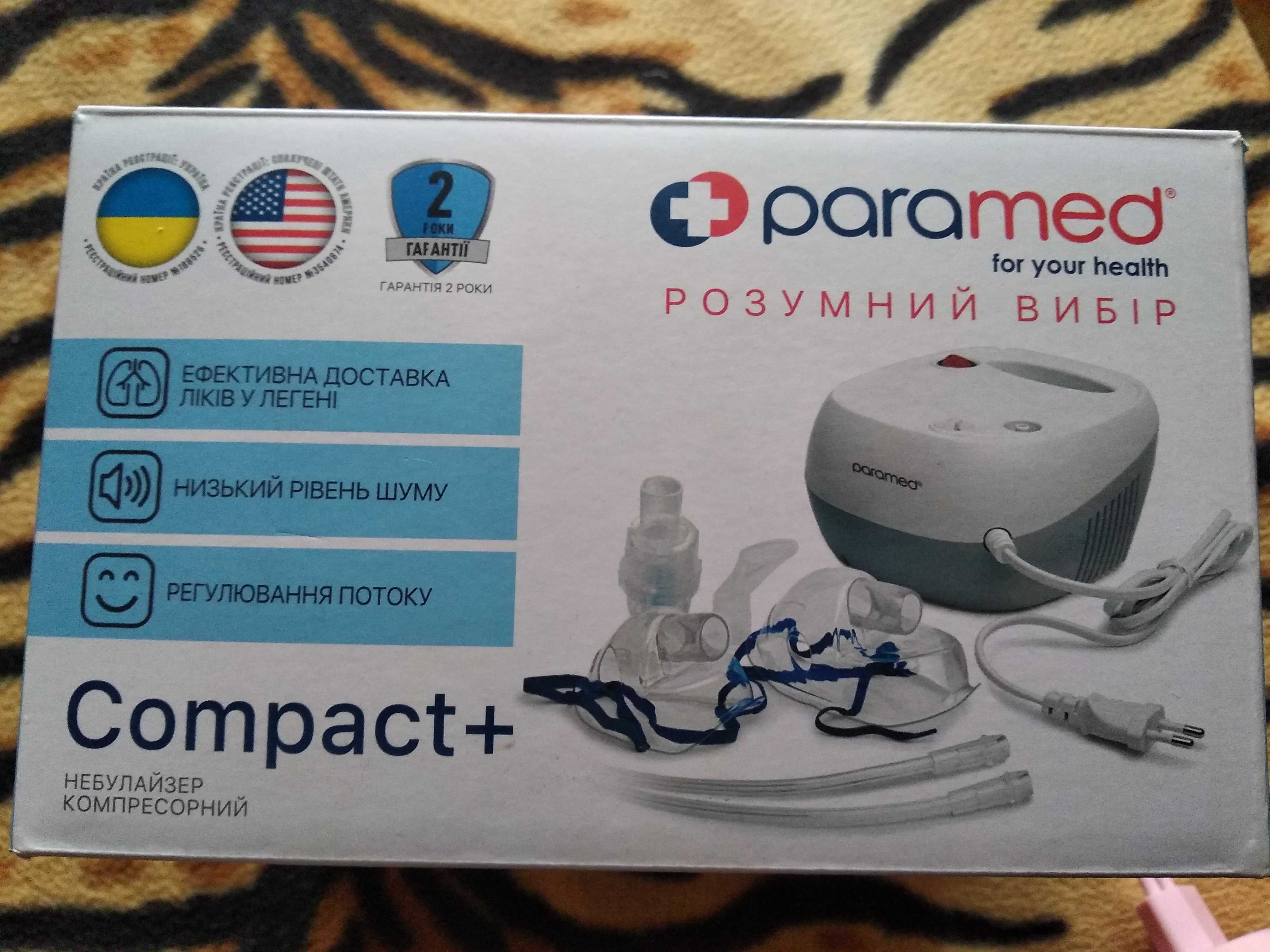 Ингалятор небулайзер компресорний Paramed Compact+
