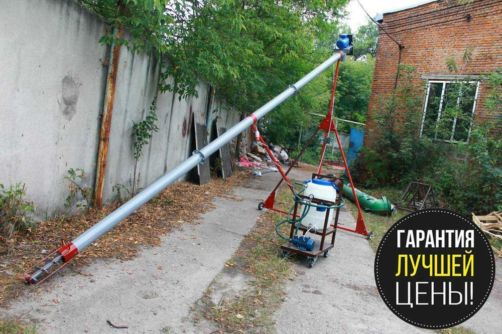 Шнековый погрузчик для зерна винтовой конвейер.