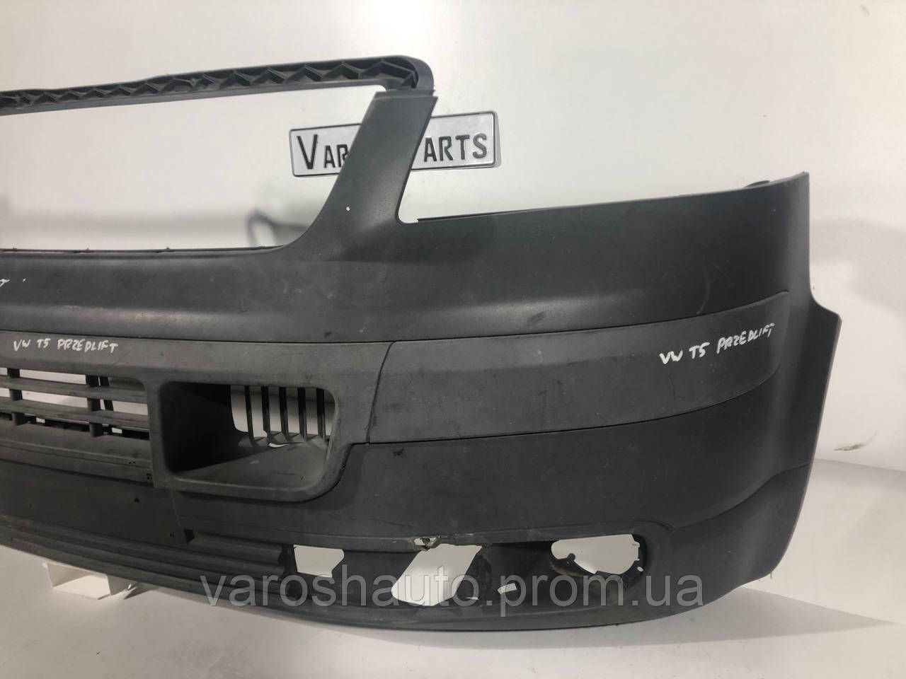 Бампер передній Volkswagen T5 7H0807101F7G9 1R