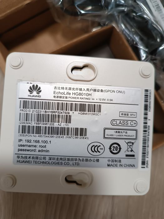 Абонентский терминал Huawei HG8010H