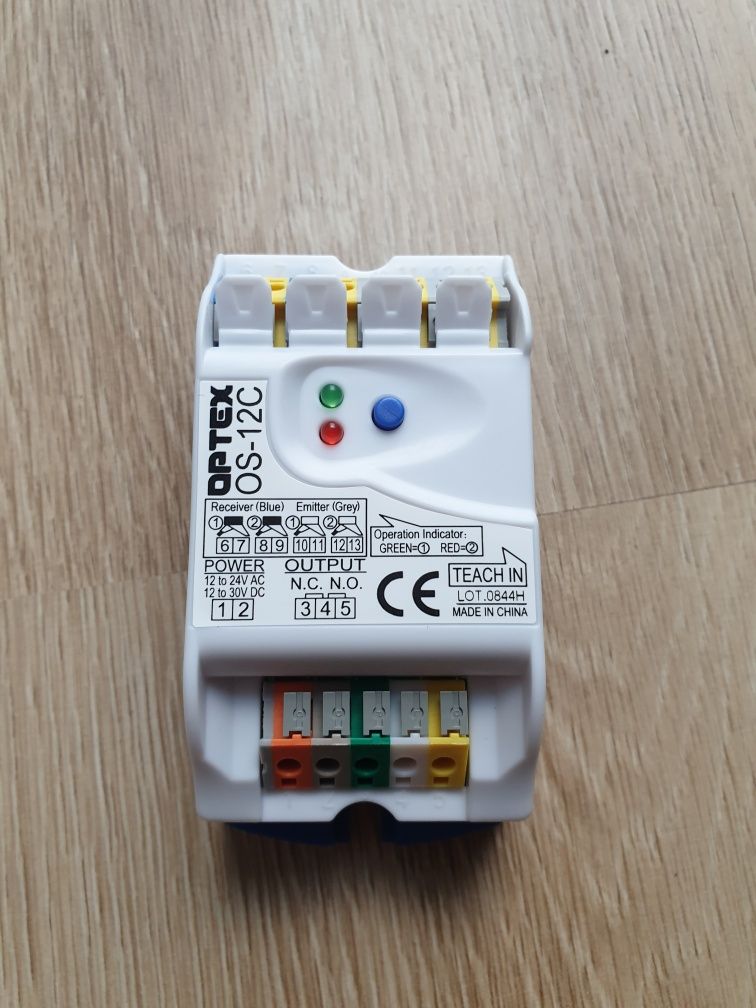 Sprzedam OPTEX Beam Switch OS-12C (HT0.1) system czujnik bezpieczeństw