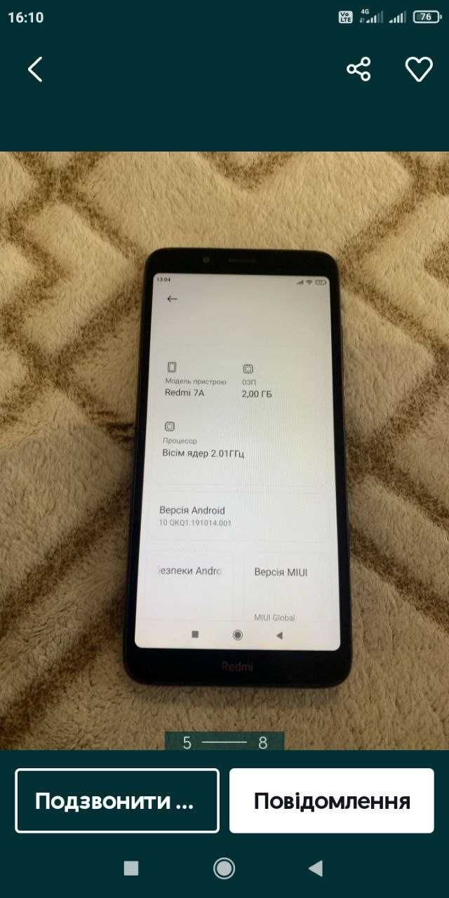 Xiaomi 7a на 2 сим карты