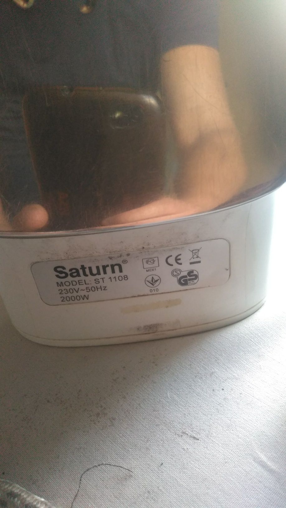 утюг saturn st 1108