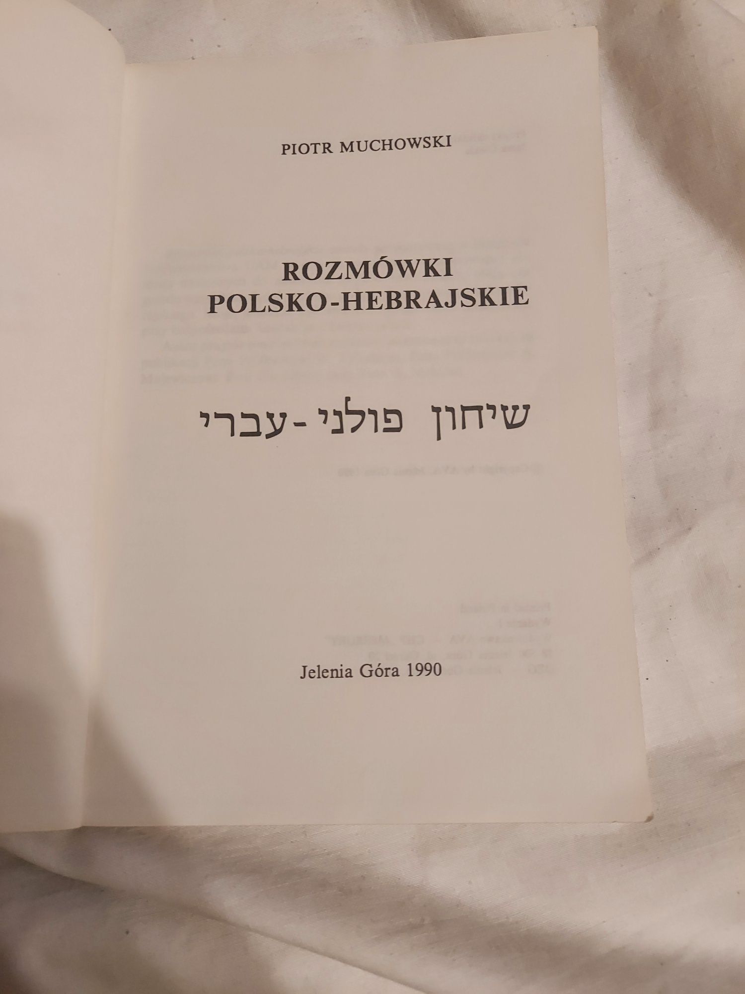 Rozmowki polsko-hebrajskie muchowski