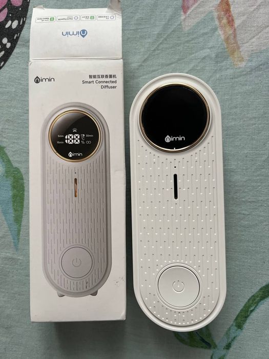 Ароматичний дифузор MiJia JD01