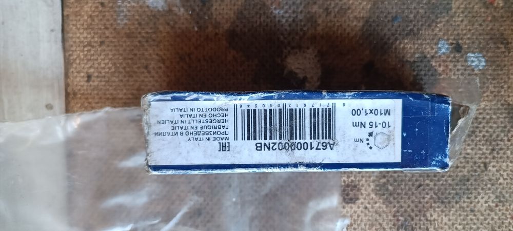 Свічка запалювання DENSO DG-003