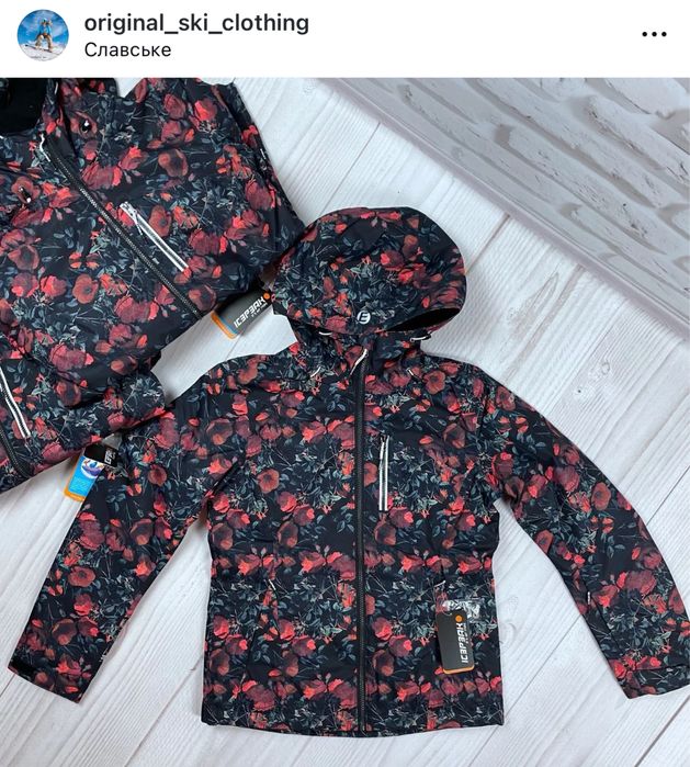 IcePeak! Фінляндія Оригінал. Лижна куртка.