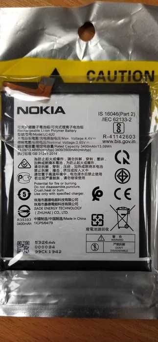 Blackview A7, Nokia 6, 6.1 чехол. Акумулятор Nokia 7.2(6.2).