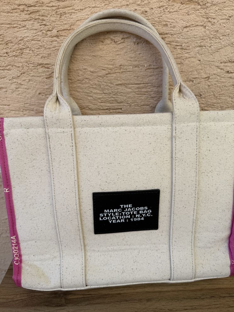 Torebka marc jacobs nowosc duza