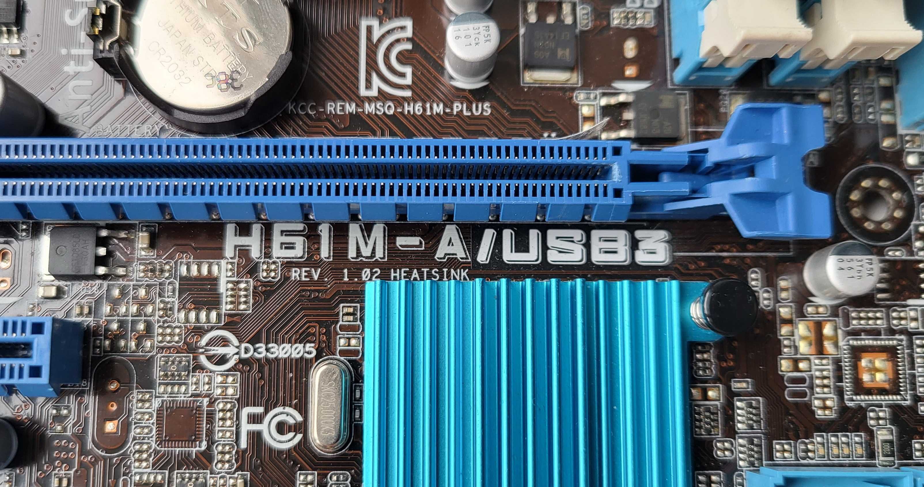 Комплект Asus H61M-A/USB3 + Intel Core i5-2500K + 12Gb DDR3