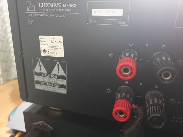 Усилитель Luxman M-363