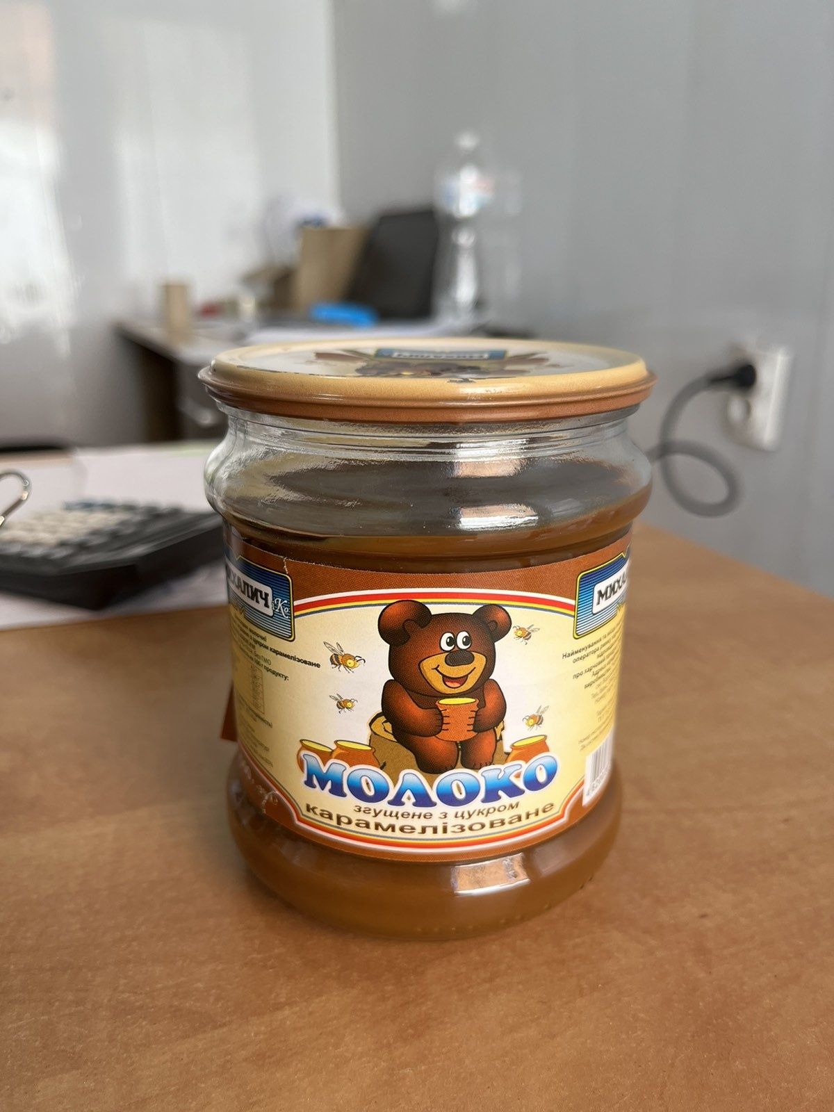 Мука, сахар, масло по оптовым ценам