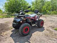 Квадроцикл Forte Shark 200 доставка бесплатная по Украине