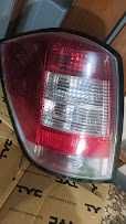 Farolim trazeiro opel Astra h Caravan