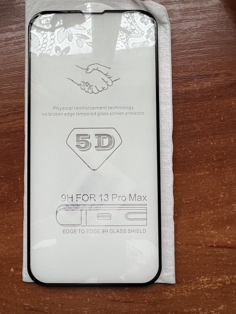 Продам по себестоимости стекло на iPnone 12 pro max, 12 /12 pro