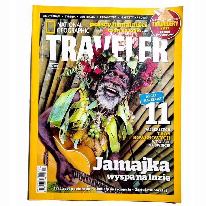 National Geographic Traveler 5 / 2012.