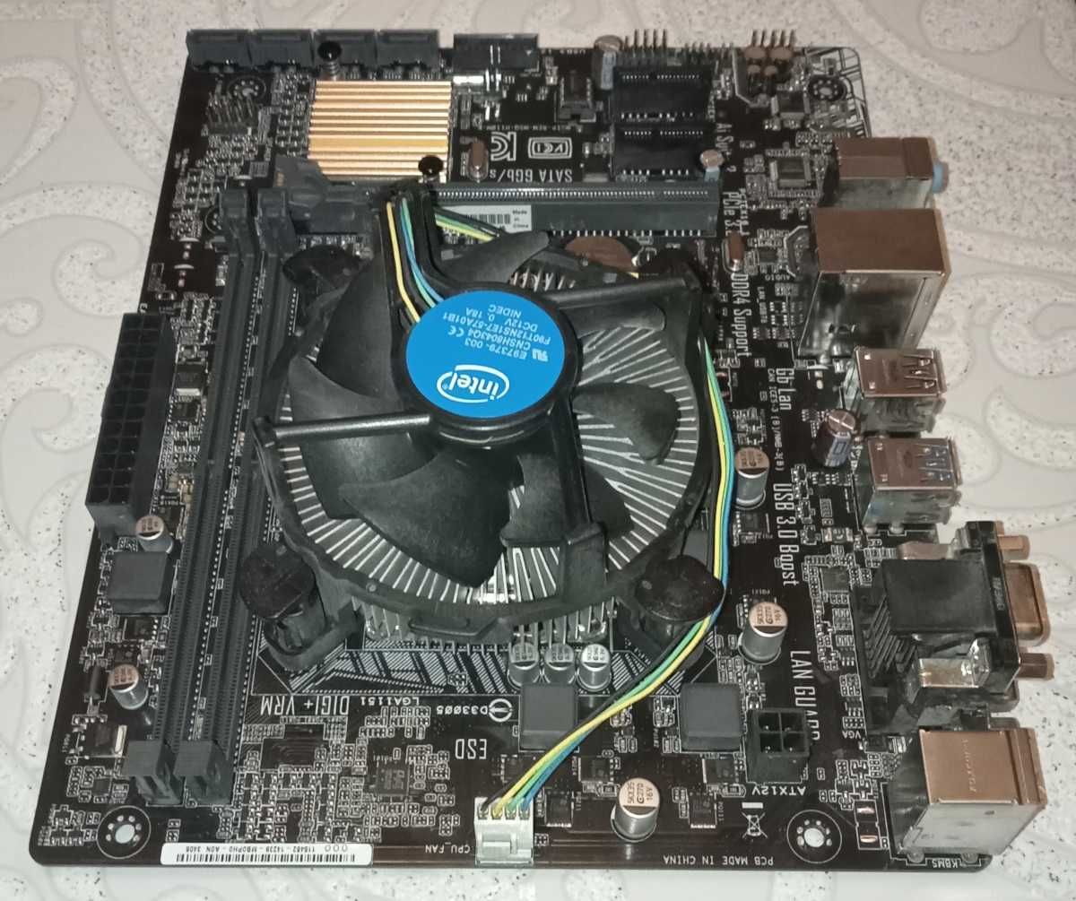 Płyta ASUS H110M-K z procesorem Intel Core i5-7400 3.00 GHz
