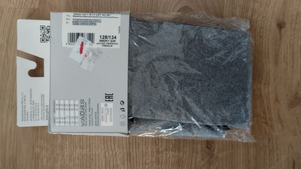 Rajstopy dziecięce szare Gatta cotto line r. 128/134 Nowe!
