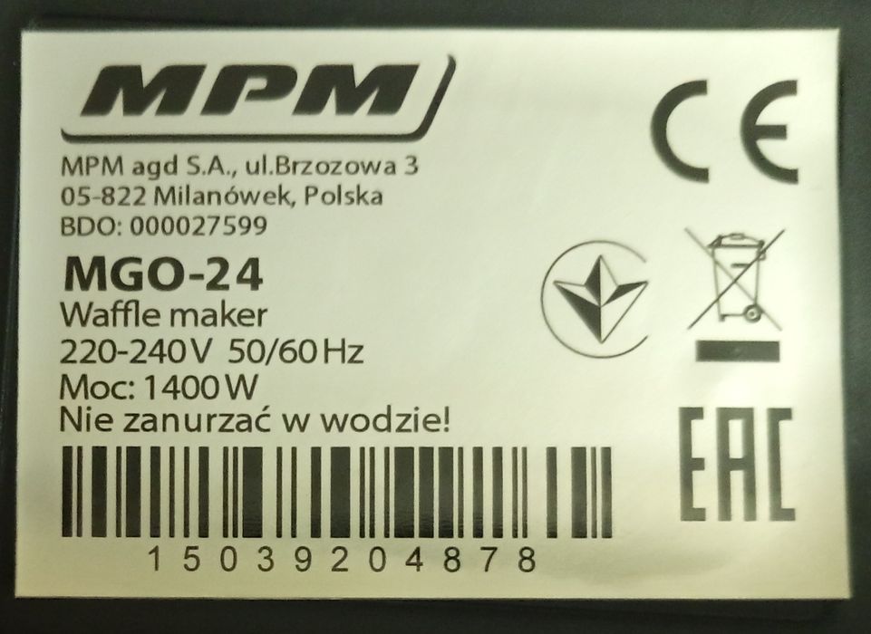 Вафельниця MPM MGO-41