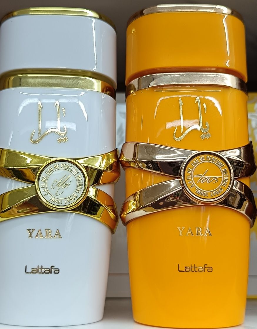 Perfumes Árabes 100% ORIGINAIS (Lattafa e outros)
