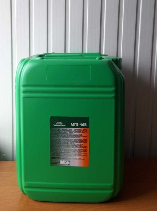 Масло,олива 10W40,15W40,М10Г2к,МГЕ-46В,HLP-46,ТАД-17И, И-20А, И-40А