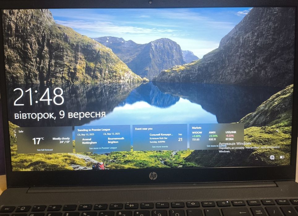 Ноутбук 15.6" HP 255 G10 FHD IPS, 250n Ryzen 3 7330U(4.3) 8GB SSD512GB