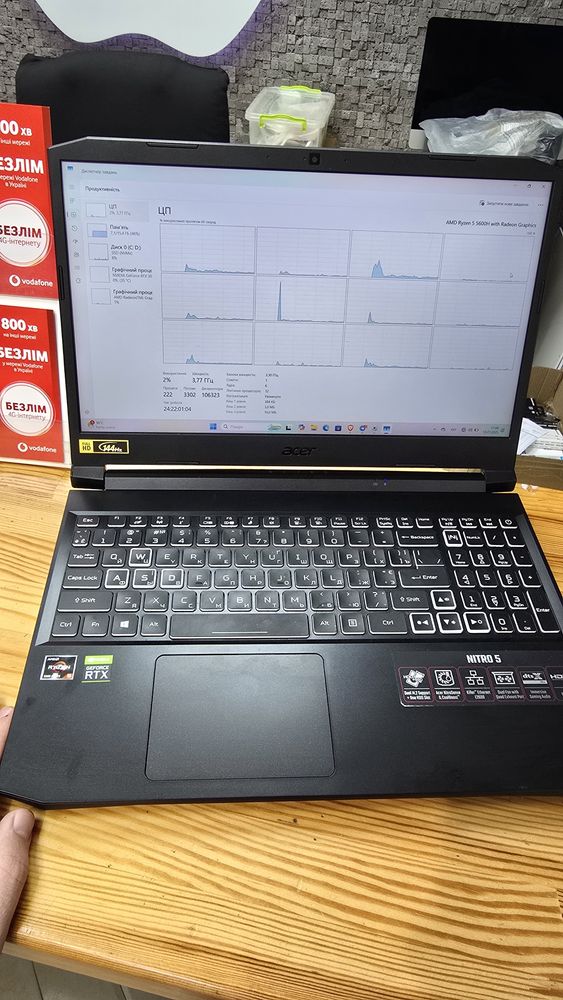 Acer nitro 5 rtx3060 gb ryzen 5600h 16gb ddr4 512 nvme