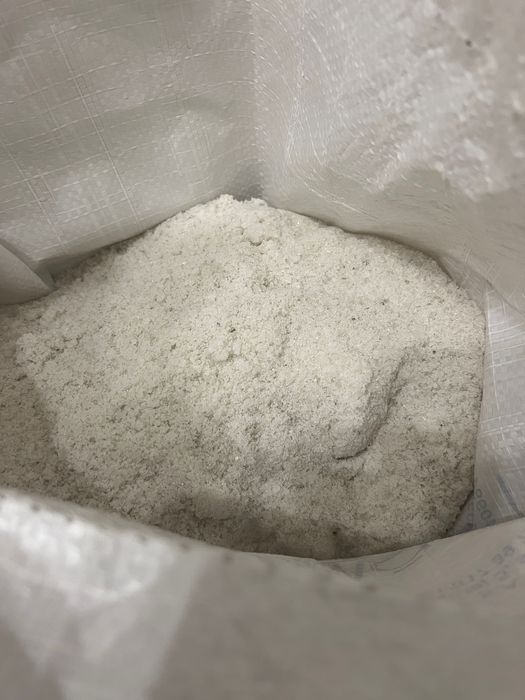 Артемсіль 10кг сіль харчова кам‘яна Артемсоль