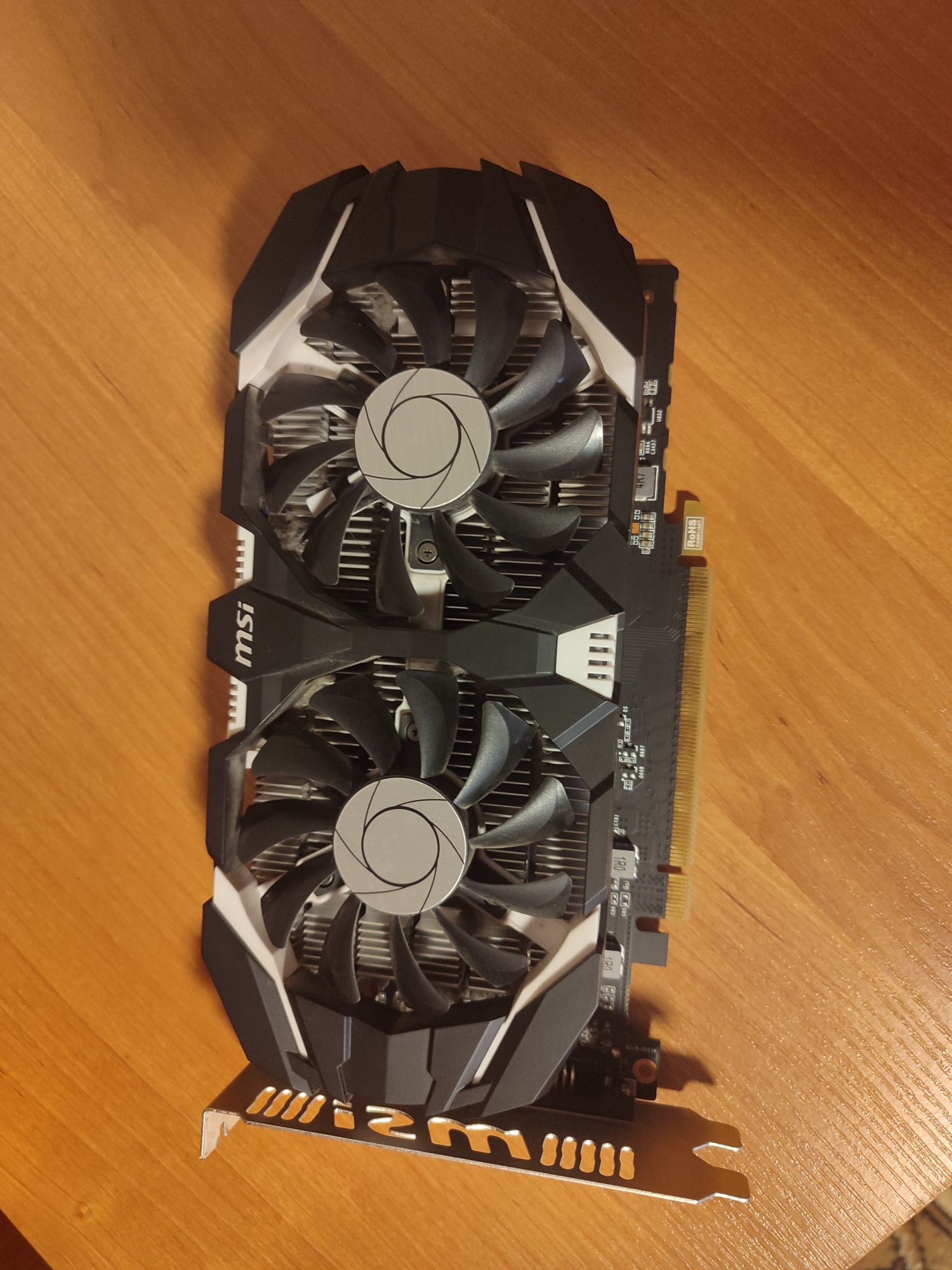 Відеокарта GeForce GTX 1050 2GB MSI OC (GTX 1050 2GT OC)