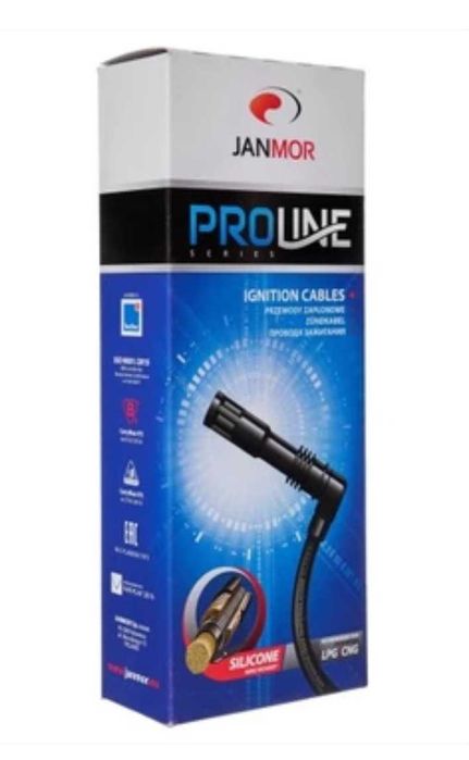 Провода высоковольтные