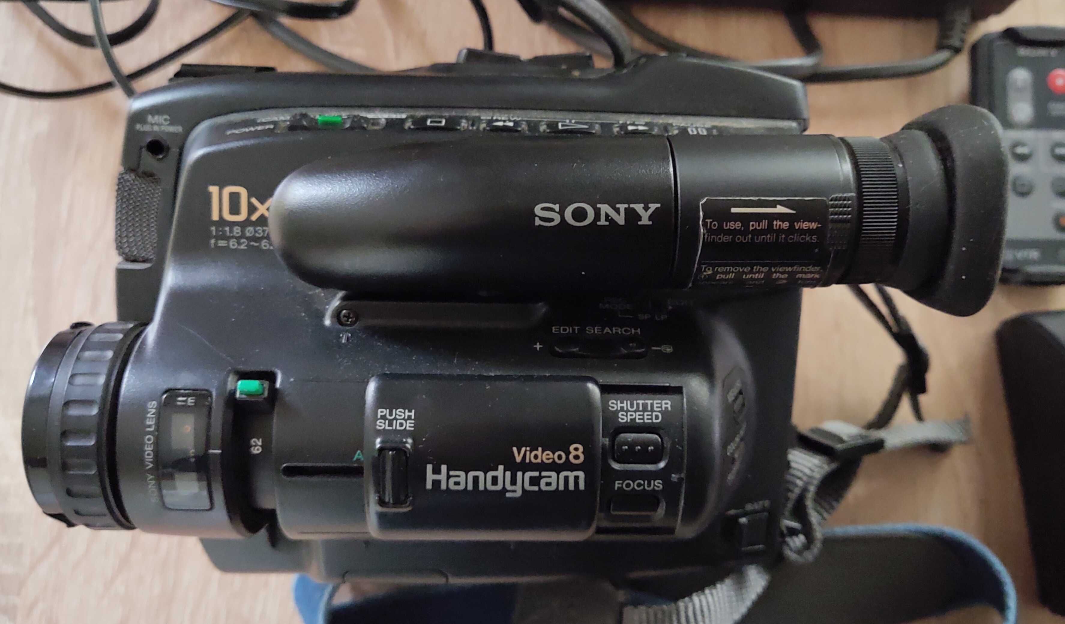 Відеокамера Sony CCD-TR60E
