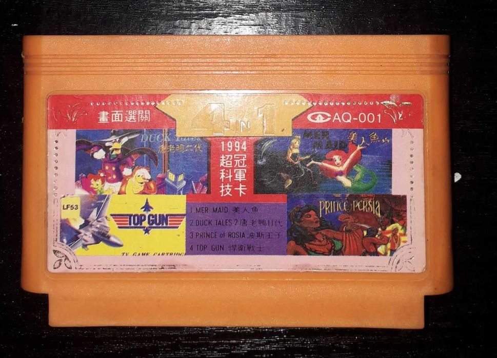 картридж денди famicom из 90х 4 in 1 1994