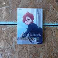 Manga "Pokój w kolorach szczęścia genislny detektyw Matsubase" tom 2