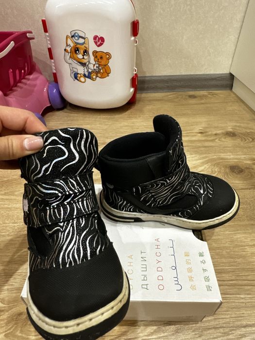 Ботінки дитячі Bebetom ortopedic