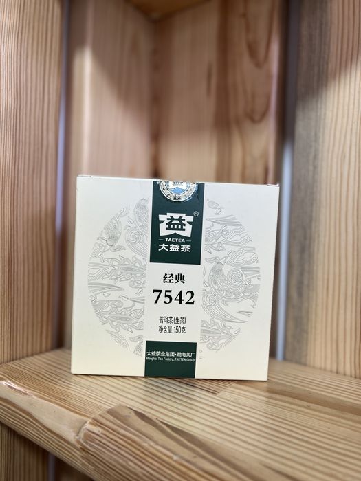 Шен пуер 7542