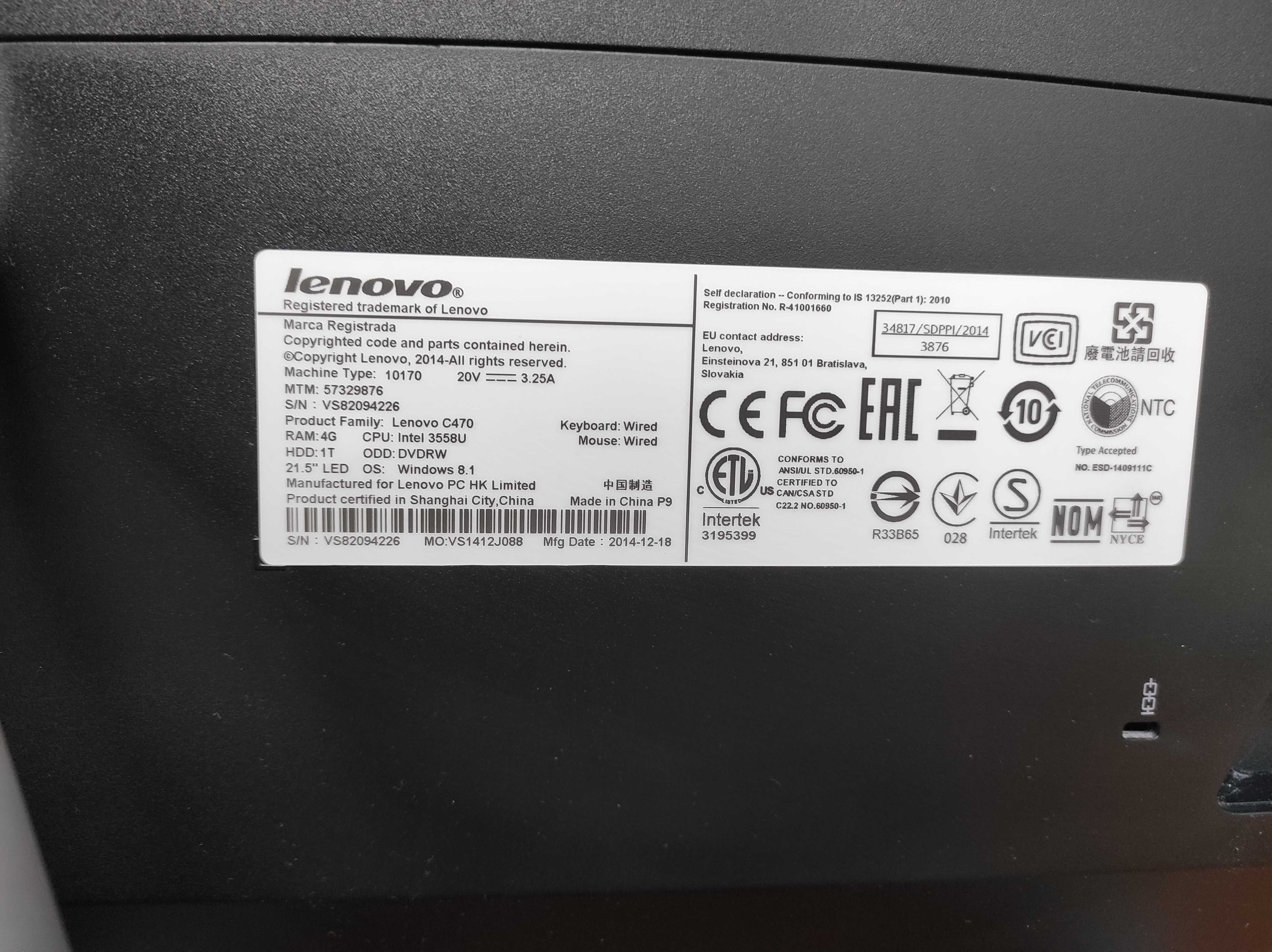 Komputer Lenovo C470 Typ: 10170 All in One