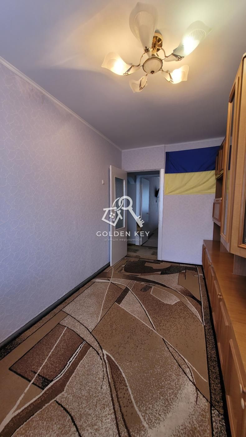 Продаж 3-кімнатної квартири на Соборності
