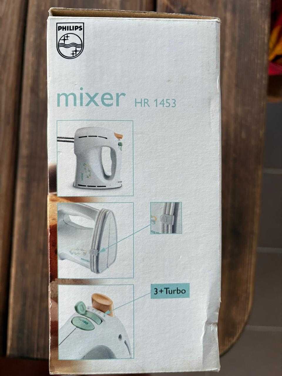 Продам ручний міксер Philips 1453