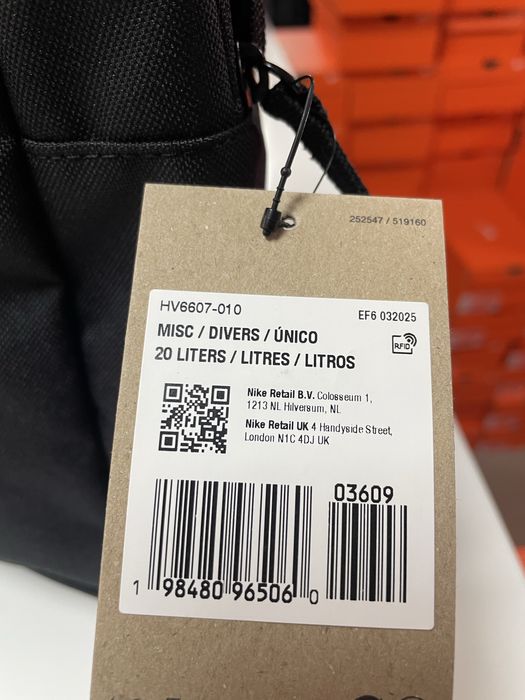 Рюкзак Nike Y Elemental Backpack HV6607‑010