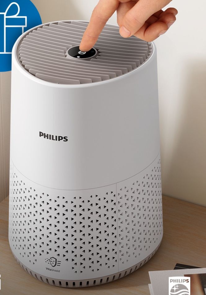 Очисник повітря Philips Series 600i AC0650/10