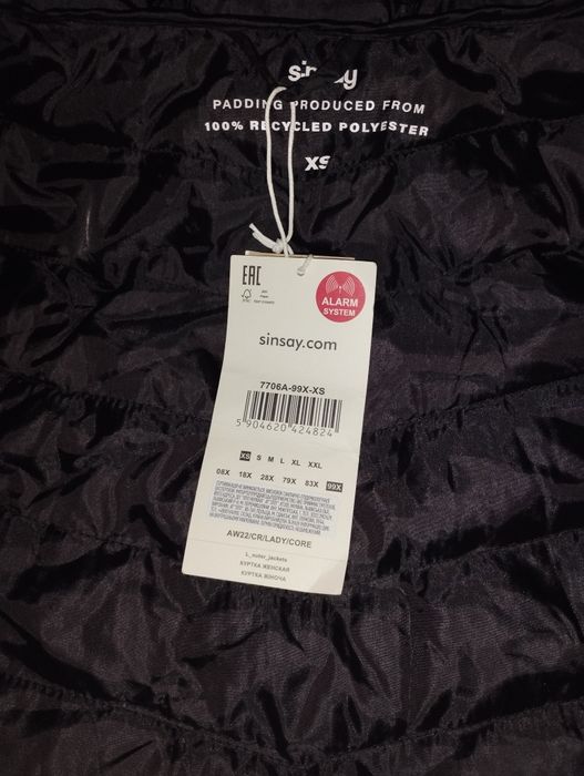 Куртка демісезонна нова розмір XS