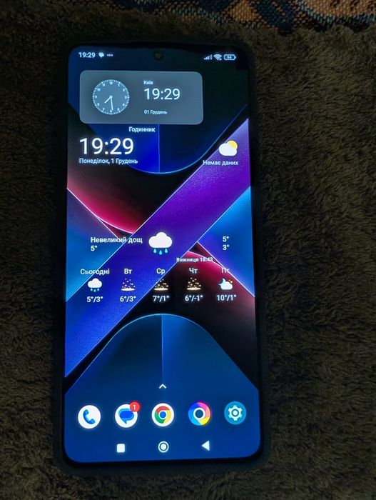 Продам Poco x7 pro новий